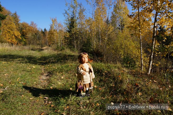 Какое счастье, что мы встретились! Кукла Lee Middleton (фото 3)