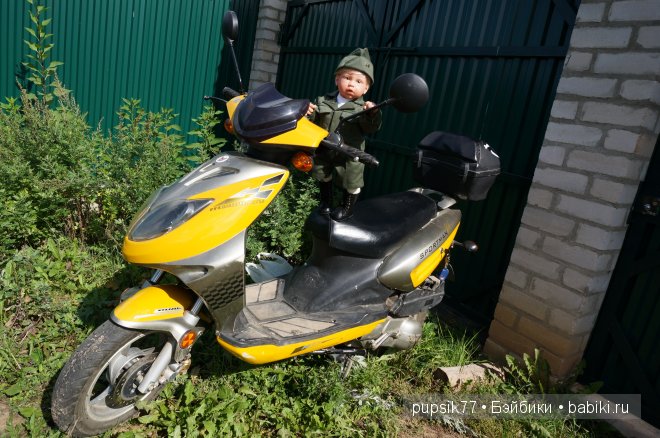 Мальчик солдат от Lee Middleton. Часть первая (фото 8)