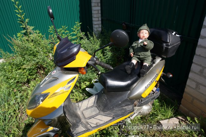 Мальчик солдат от Lee Middleton. Часть первая (фото 6)