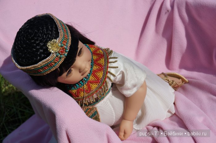 Томная красавица из Египта, Adora