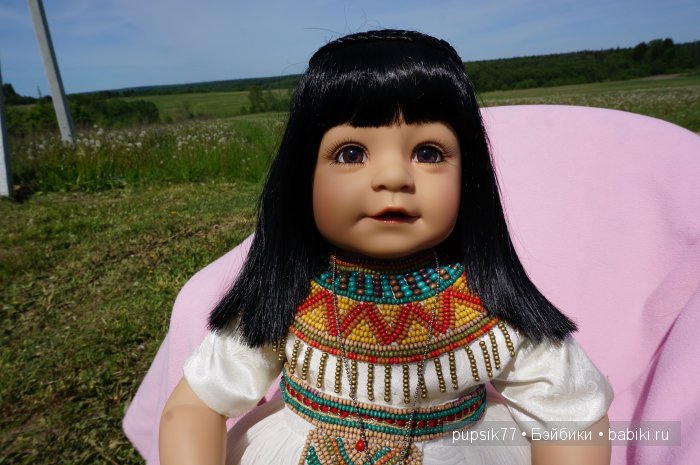 Томная красавица из Египта, Adora