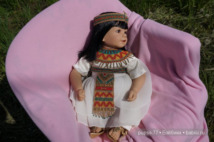 Томная красавица из Египта, Adora