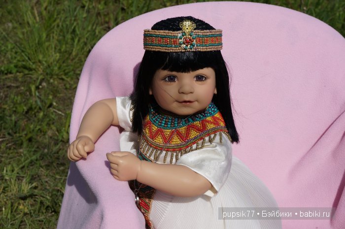 Томная красавица из Египта, Adora