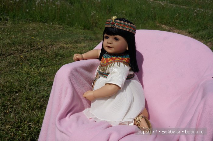 Томная красавица из Египта, Adora