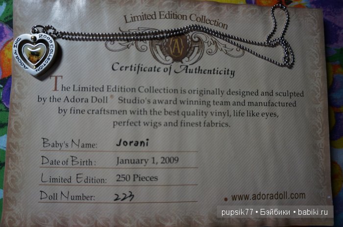 Джорани Камбоджа, Adora — Куклы Adora (Адора): коллекционные виниловые