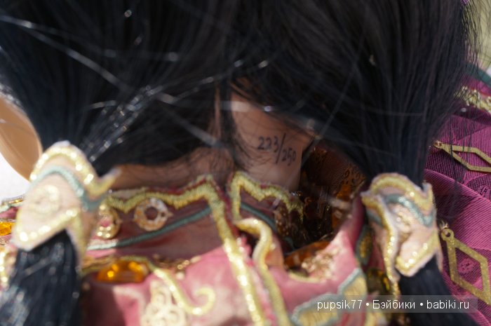 Джорани Камбоджа, Adora — Куклы Adora (Адора): коллекционные виниловые