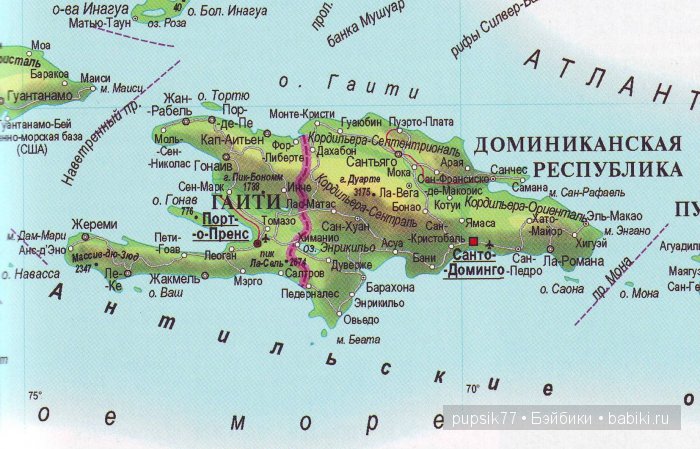 Улани из Гаити, Adora — Куклы Adora (Адора): коллекционные виниловые (фото 2)