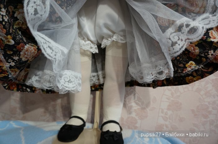 Сестрички от Ли Миддлетон