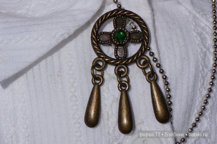 Обзор куклы, фирмы Адора, из коллекции "Дети Мира" - Дарко (Словения) (фото 10)