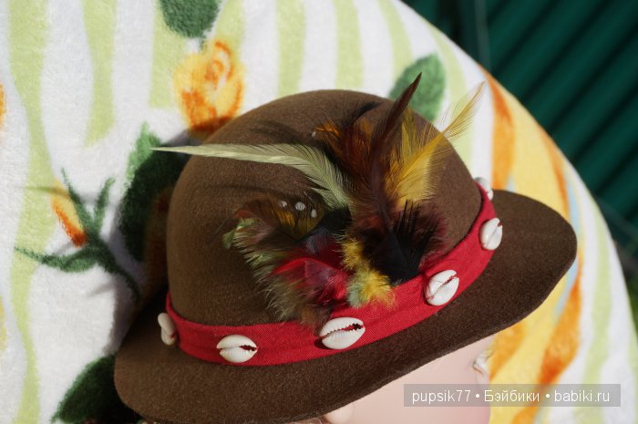 Обзор куклы, фирмы Адора, из коллекции "Дети Мира" - Дарко (Словения)