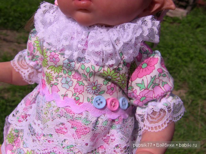 Фенечка и Филипок или история встречи. Часть первая (фото 9)