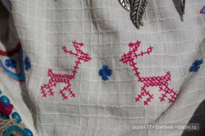 Обзор куклы, фирмы Адора, из коллекции "Дети Мира" - Солана, Мексика