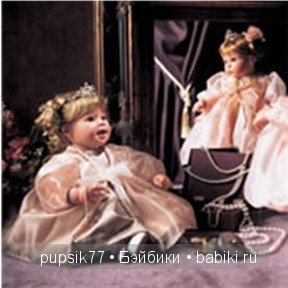 Принцессы — Куклы Lee Middleton (Ли Миддлтон): Reva Schick