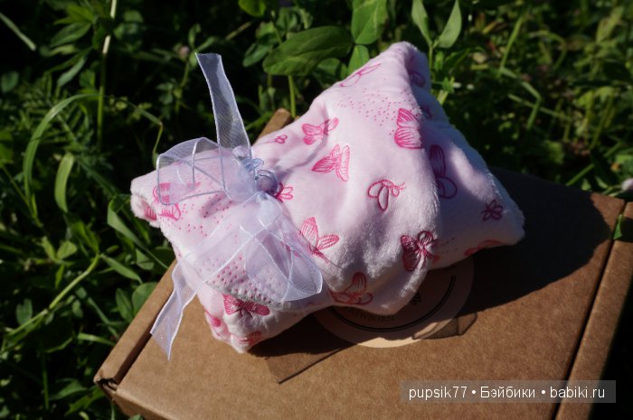 Счастье... какое оно? Для меня это-27 августа (фото 6)