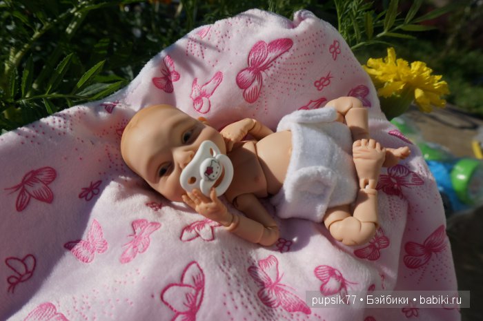 Счастье... какое оно? Для меня это-27 августа