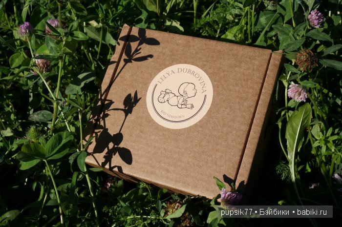 Счастье... какое оно? Для меня это-27 августа (фото 3)