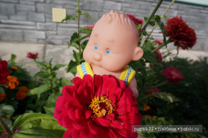 Просто Василий — Игровые мини