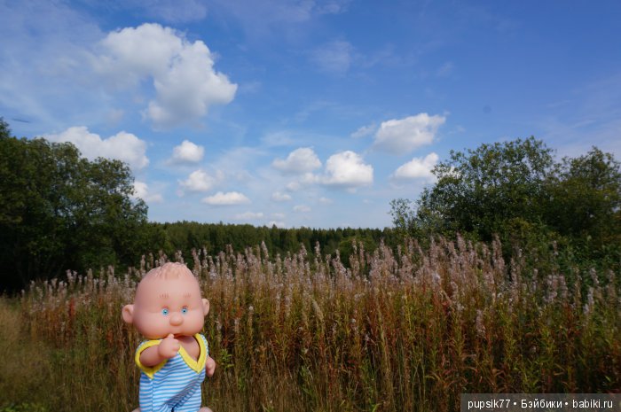 Василий, мой друг — Игровые мини (фото 4)