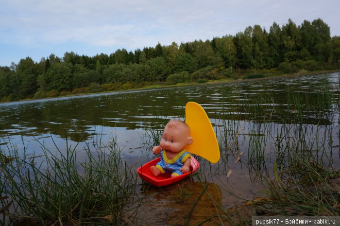 Василий, мой друг — Игровые мини (фото 10)