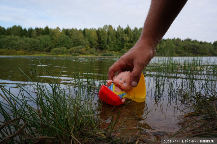 Василий, мой друг — Игровые мини