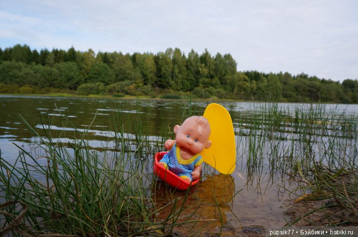 Василий, мой друг — Игровые мини