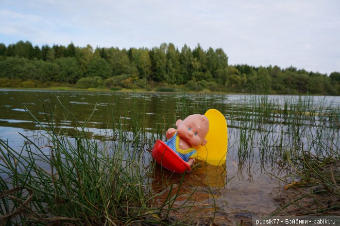 Василий, мой друг — Игровые мини