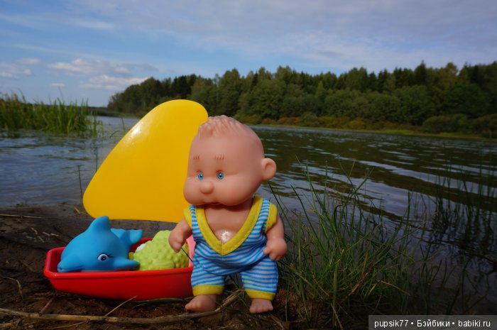 Василий, мой друг — Игровые мини