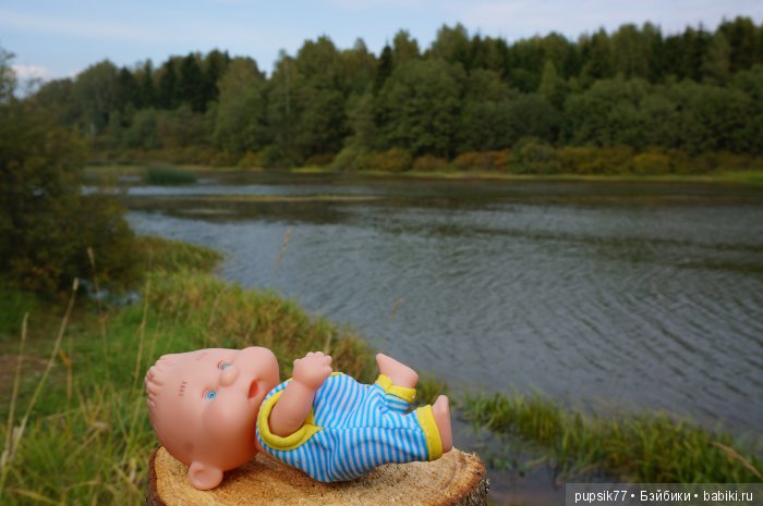 Василий, мой друг — Игровые мини