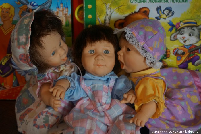 Трио карапузов — Характерные испанские куклы: пупсы с мимикой