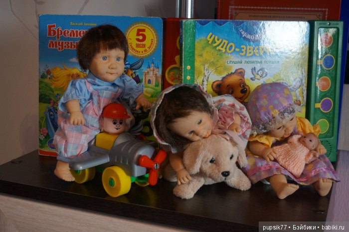 Трио карапузов — Характерные испанские куклы: пупсы с мимикой