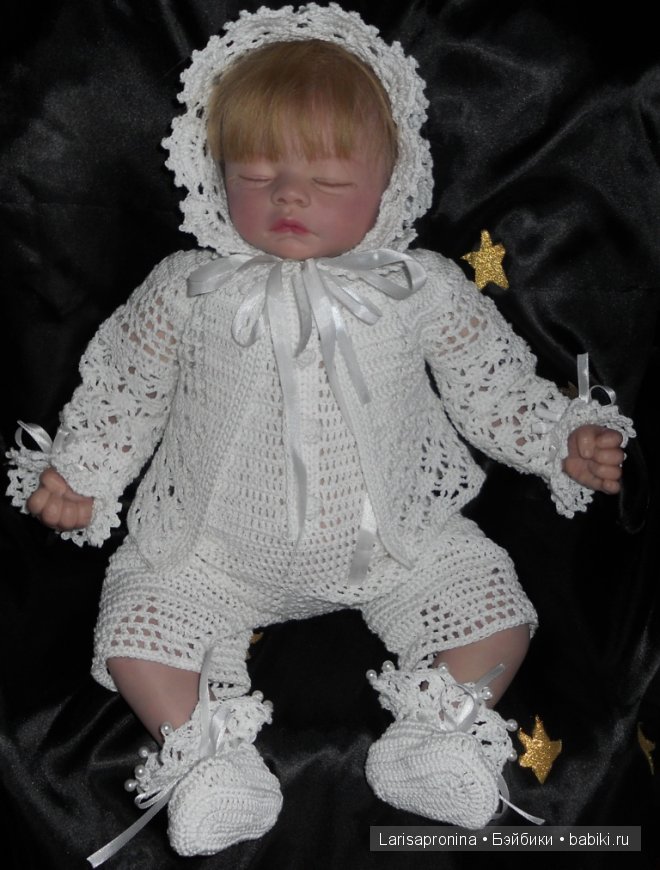 Комплект принцессы