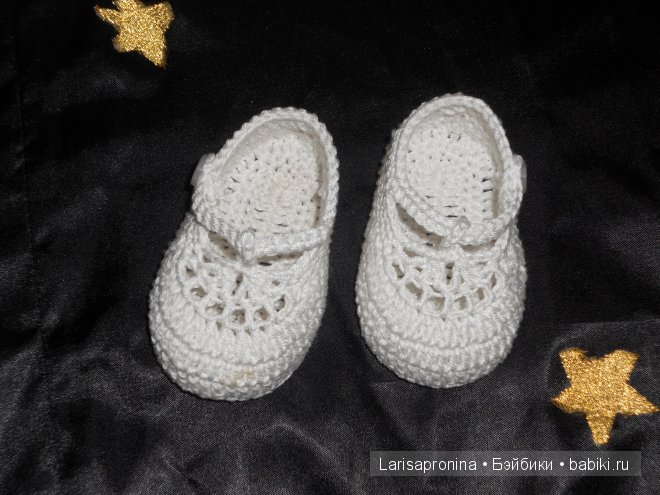 Пипетки, пинеточки - или обувь для самых маленьких ножек кукол