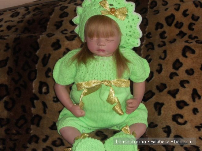 Карамелька.