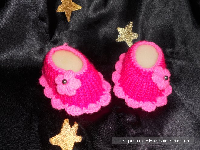 Пипетки, пинеточки - или обувь для самых маленьких ножек кукол