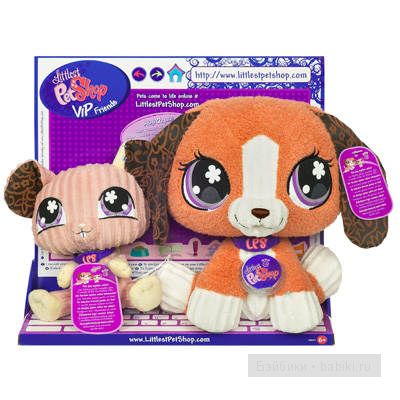 Pet Shop Pet Shop