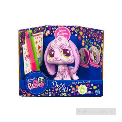 Pet Shop Pet Shop