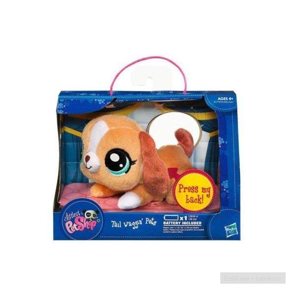 Pet Shop Pet Shop