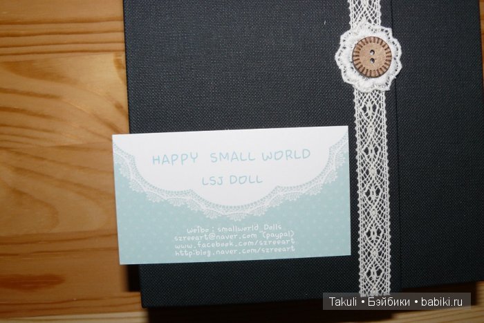 Sun Joo Lee. Счастье на ладошке (фото 2)