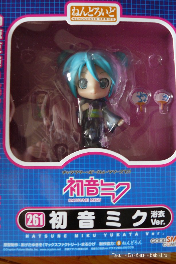 Нендороиды, кто они такие и с чем их едят