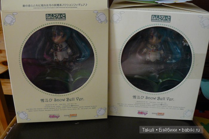 Нендороиды атакуют. Осторожно: бутлег