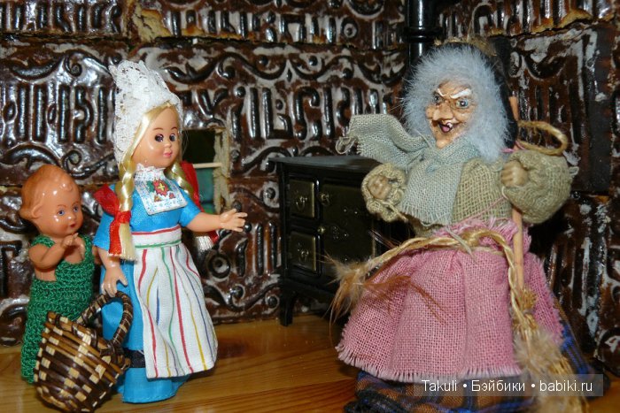 По дорогам сказки. Как создать сказку всей семьей