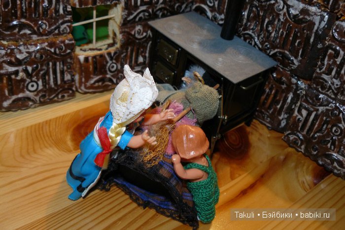 По дорогам сказки. Как создать сказку всей семьей (фото 5)