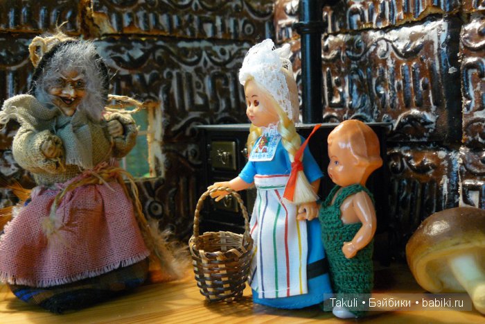 По дорогам сказки. Как создать сказку всей семьей (фото 2)