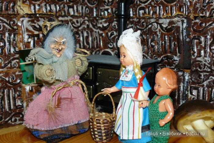 По дорогам сказки. Как создать сказку всей семьей (фото 4)