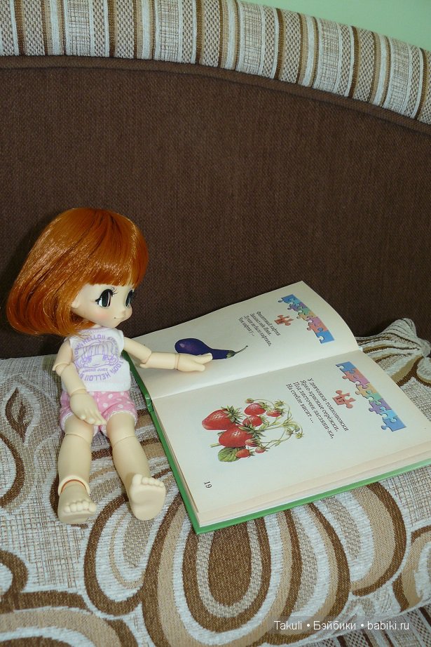 Живая шляпа — Фигурки Nendoroid (Нендороиды) и Cu (фото 3)