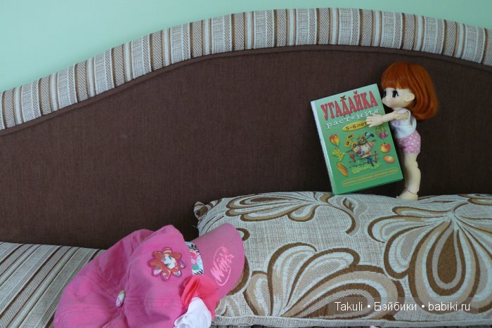 Живая шляпа — Фигурки Nendoroid (Нендороиды) и Cu (фото 9)