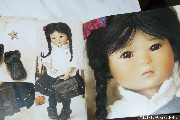 Ten Ping от Ruby Red — Куклы Ruby Red (Руби Ред) Fashion Friends: Siblies