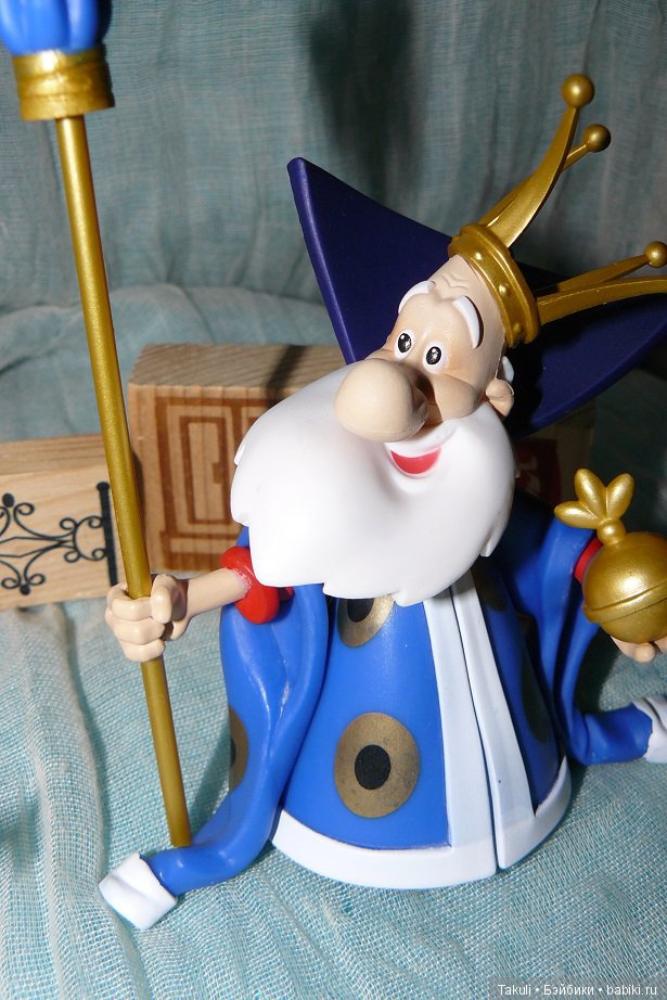 Волшебство продолжается. Вовка в Тридевятом царстве (фото 4)