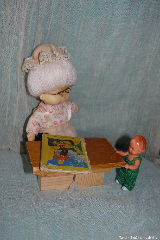 Волшебство продолжается. Вовка в Тридевятом царстве