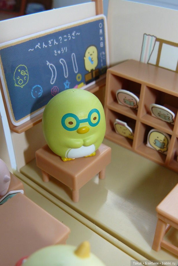 Чему учат в школе? Спецагенты сумикко гураши атакуют наши сердца